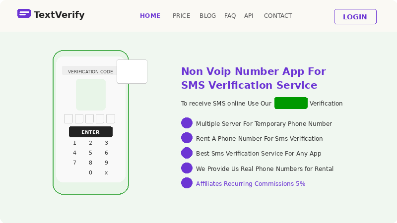 TextVerify homepage - Step 1